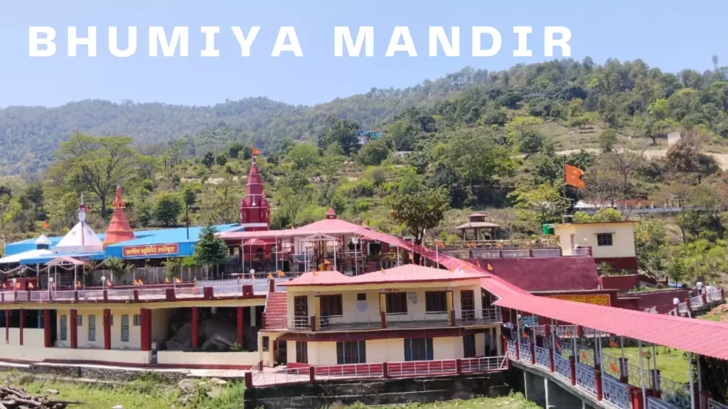 BHUMIYA-MANDIR