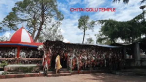 Golu Chitai Temple