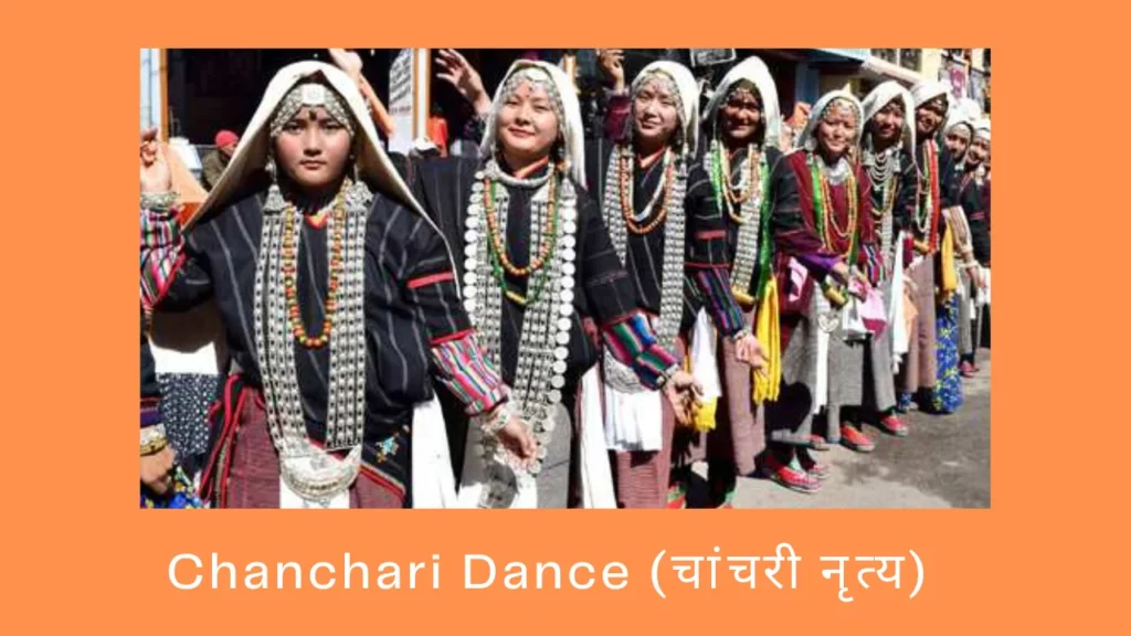Chanchari-Dance-