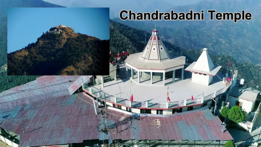 Chandrabadni Temple