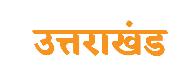Jankari Uttarakhand