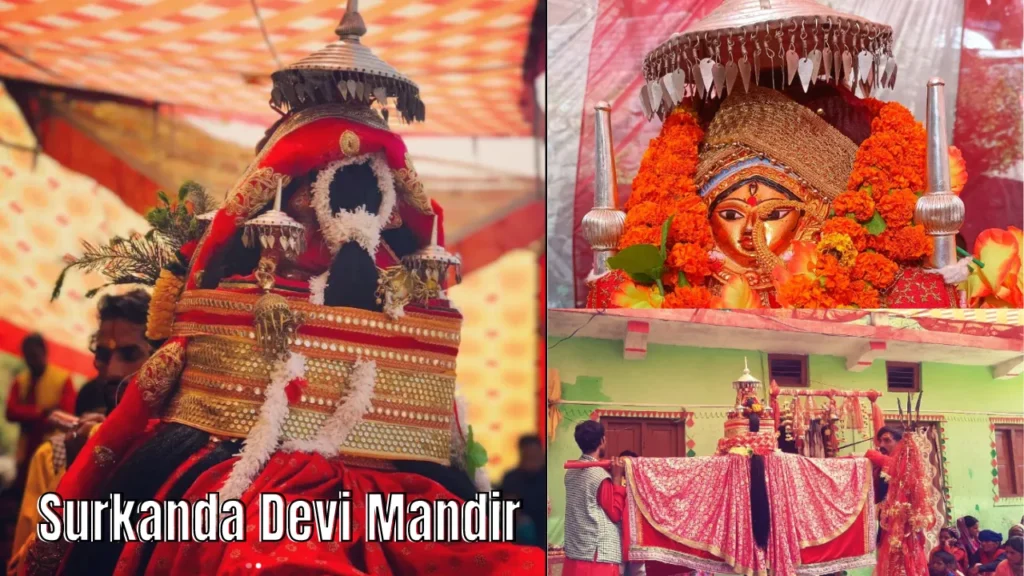 Surkanda Devi Mandir
