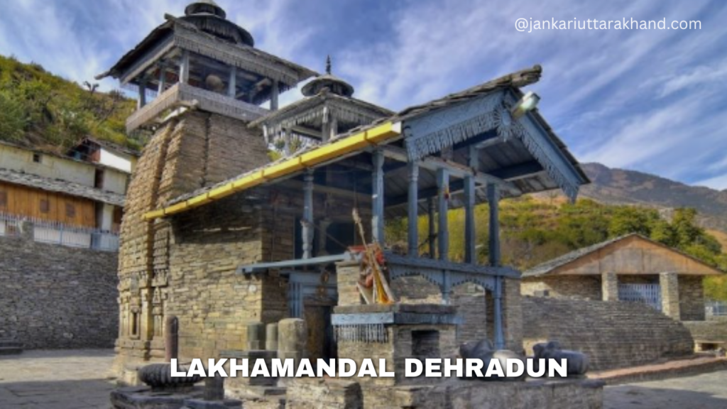 Lakhamandal Shiv Mandir